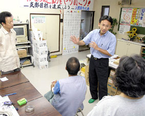 ���ԓ����ƎҌ㉇��