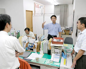 �ӂ��݂̌��ݘJ���Ҍ㉇��