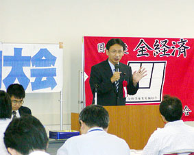 �S�o�ώY�ƘJ���g��������ł�������