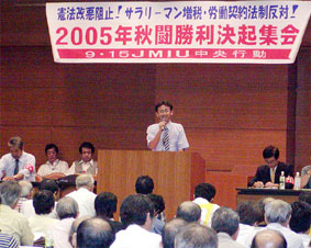 �S���{�������@��J���g���i�i�l�h�t�j�́u�Q�O�O�T�N�H���������N�W��v�ł�������