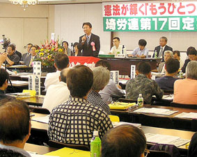 ��ʌ��J���g���A����i��J�A�j������ł�������