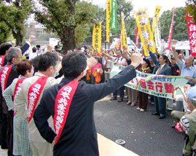 �u�X�����c���A���@�����A�呝�ł͔��΁v�̍���v�����x�݃f��������