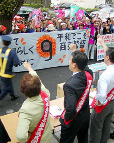 �Ǝҕw�l�̐���f��������^�v���������k