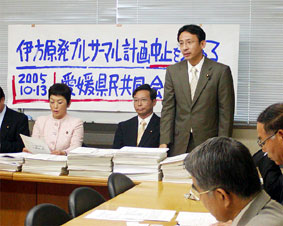 �ɕ������̃v���T�[�}���v�撆�~�����߂�\������ɓ���