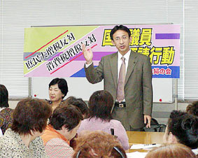 ����v���s���̏W��Ō��゠������