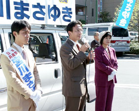 ��ʁE�z�J�s�c��I�̍����ŋ{���������