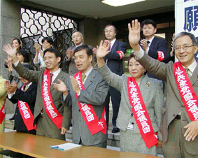 ��Òc�̘A����c��Ấu06�N�̈�Ñ�����������ȁI���ҕ��S�����΁A�f�Õ�V���P�P�O�E�Q�V�W��v�̍����f��������