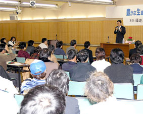 �w�n�悩��X�֋ǂ��l�����x�����̂ǂ��ɏo��