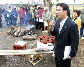 �S����n�̒����ł�������