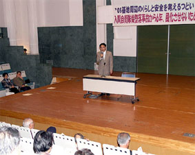 �w���ӂ̂��炵�ƈ��S���l����ǂ��x�ɎQ��