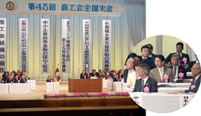 ���H��S�����ɏo��