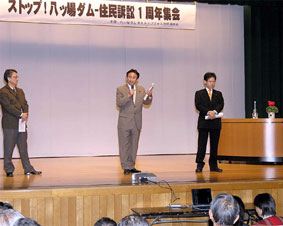 ���c��_���̏Z���i�ׂP���N�̏W��ɎQ��