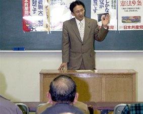 �u�}�m���v�ōu��