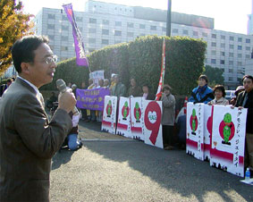 ���[���h�s�[�X�i�E���A�C���N�h����{�v��̊t�c�����O�ɊJ�����u���q���������߂��I�ً}����O�W��v�ł�������