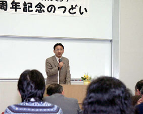 ���@�������΂Ƃ��������Z���^�[�́u�����P���N�̂ǂ��v�ōu��