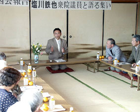 �Q�n���Q�n���ł����Ȃ�ꂽ�u����v�ɎQ��