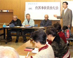 ��ʁE����s�㉇��̑���ł�������