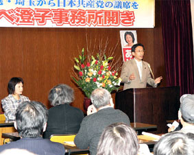 ����א��q�Q�@��ʑI����\����̎������J���ɎQ��