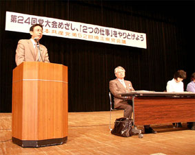 �}��ʌ��ψ���̉�c�ł�������