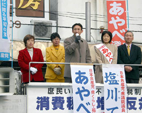 ����ׂ����Ɓ�2���A�i�q��{�w�O