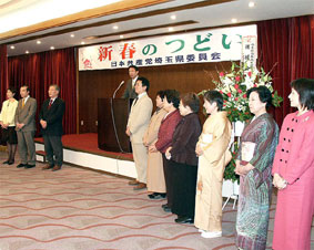 �V�N�̕������q�ׂ�