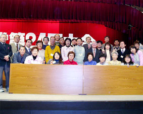 ��ʂ���Q��������c���݂̂Ȃ���ƈꏏ��