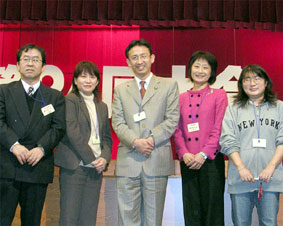 ��ʐ������n��̑�c���݂̂Ȃ����