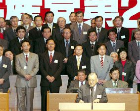 �V�����ψ��̏Љ�Œd��ɕ���