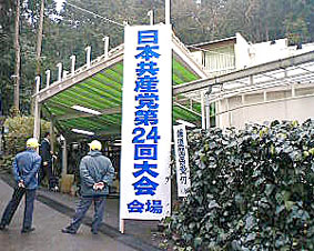 �����̓����