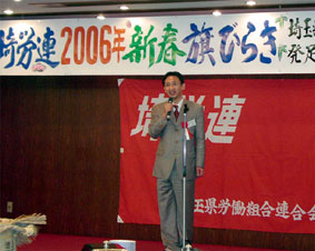 ��J�A�́u�V�t���т炫�v�ɏo��