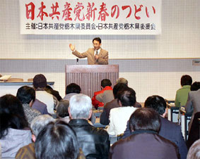 �Ȗ،��ψ���́u�V�t�̂ǂ��v�ł�������