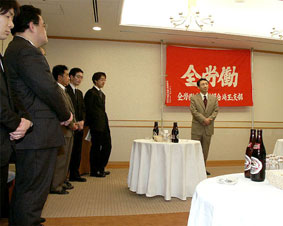 �S�J���ȘJ���g����ʎx���́u���т炫�v�ł�������