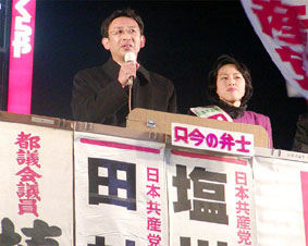 �����E�V�h�w�O�ŊX������