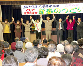 ���E���s�㉇��u�V�t�̂ǂ��v�ł�������