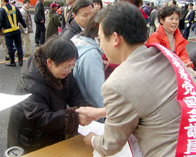 �A�X�x�X�g��Q�҂�̐���f��������