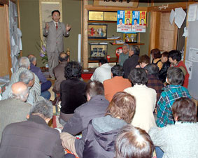 ��ʁE�{���s�c�I�Ŋ`����������