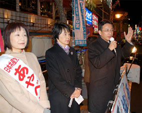 ������A����ׂ���A���Q�@�c���Ƃ킽��