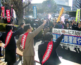 �����J�A�̍����f��������