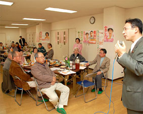 �V����㉇��́u�ǂ��v