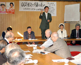 ���������㉇��́u�ǂ��v