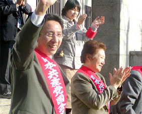 ���ݘJ���Ҍ��N�W��̍����f��������