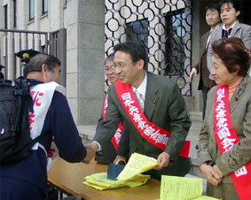 ���ݘJ���Ҍ��N�W��̍����f��������