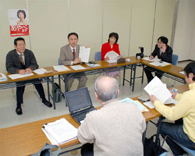 �}��ʌ��ψ���̊�n�΍�ψ���ƈӌ�����