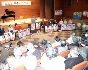 ��ʁE����s�㉇��́u���t�̂ǂ��v�ɎQ��