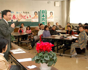 ��ʁE����������n��̂ǂ��ł�������