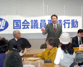 �S�����H�c�̘A����i�S���A�j�̂R�E�P����c���v���s���ł�������