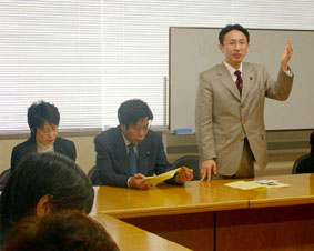 ��ʌ����^�����s�ψ���炪��Â����u����s����ʃf�[�v�̏W��ł�������