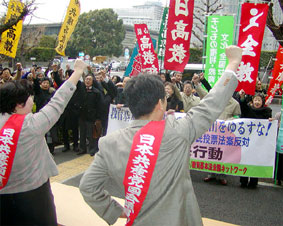 �u�����{�@�����Ă̍����o�j�~�R�E�R�����W��v�̍����f��������