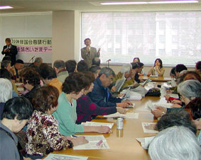 ��Ð����������܂���Â����g��É��������ȁh�̍���v���W��ł�������