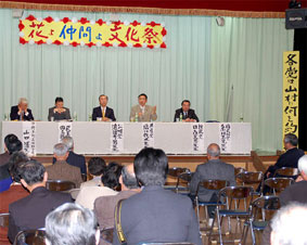 �Q�n�E��q���̎R���V���|�W�E���Ŕ���